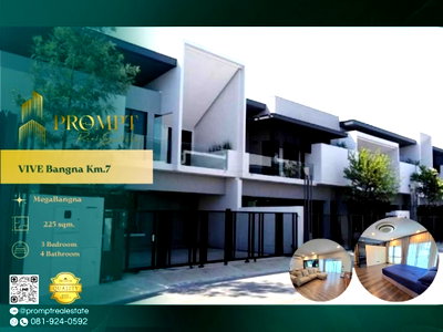 บ้านเดี่ยวให้เช่า : UV01938 - VIVE Bangna Km.7 :  MegaBangna