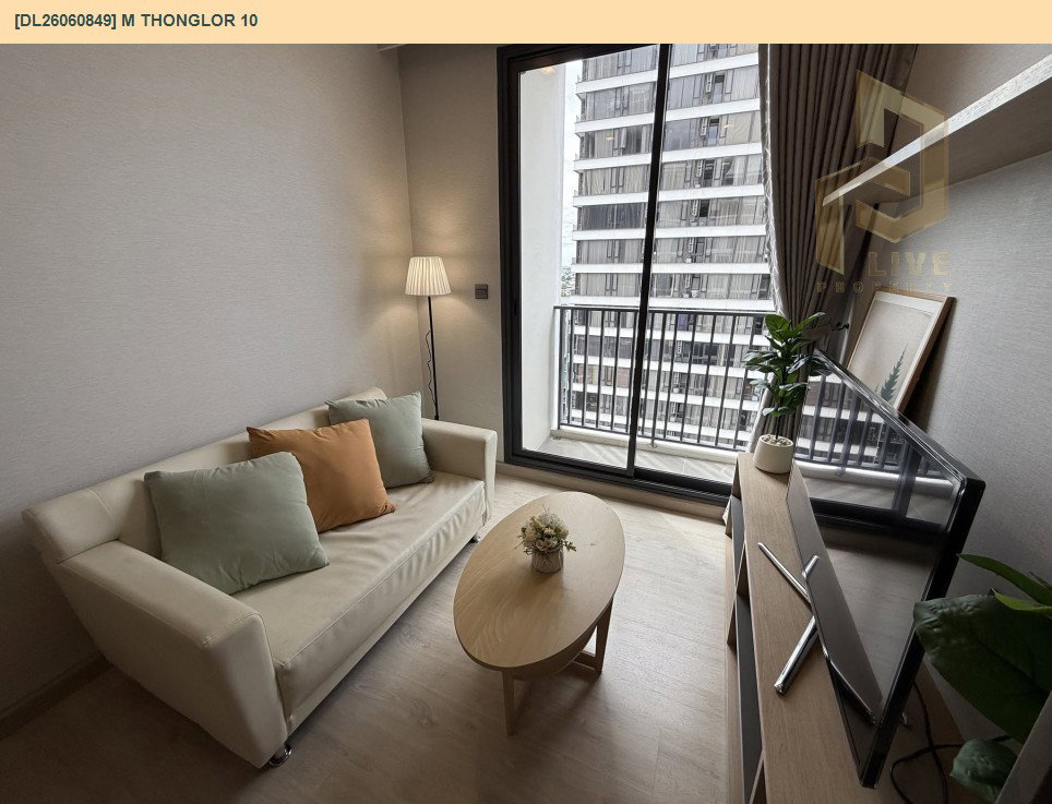 รูป DL26060849 ให้เช่าคอนโด เอ็ม ทองหล่อ 10 (M Thonglor 10) ใกล้ BTS เอกมัย พร้อมเข้าอยู่ โทรด่วน 0614453194 LineID @952jdxxk - รูปที่ 2/13