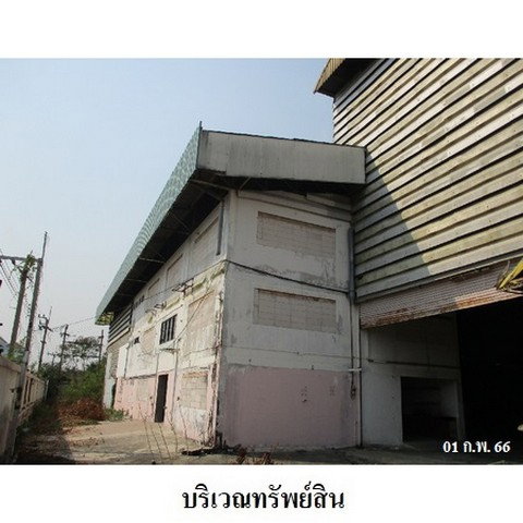 picture FOR SALE WAREHOUSE PROPERTY 22106000 BAHT. - 2/8