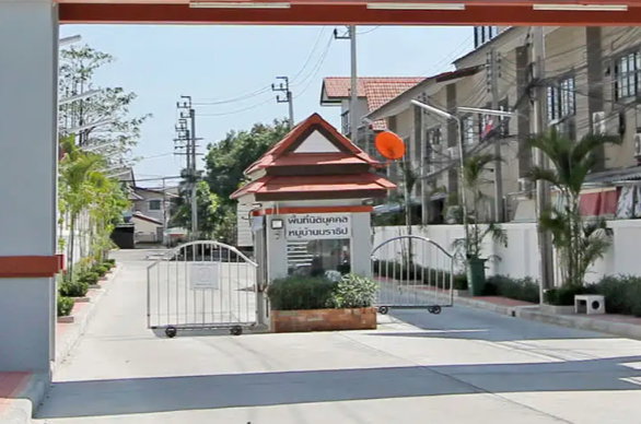 รูป Baan Narathip Sai Ma  - รูปที่ 2/2