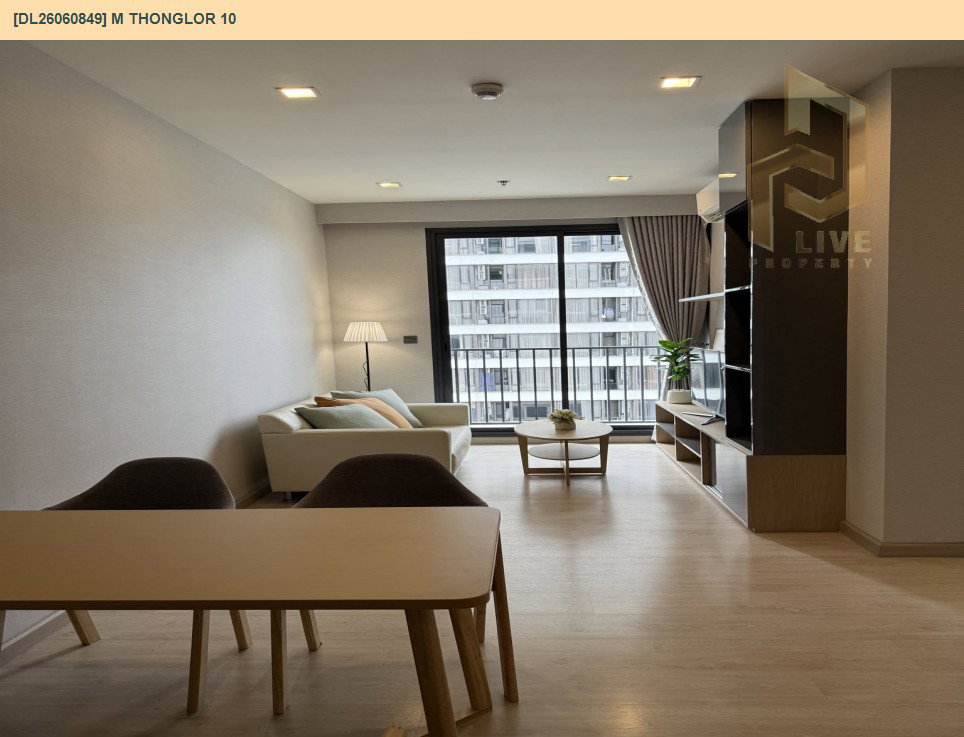 รูป DL26060849 ให้เช่าคอนโด เอ็ม ทองหล่อ 10 (M Thonglor 10) ใกล้ BTS เอกมัย พร้อมเข้าอยู่ โทรด่วน 0614453194 LineID @952jdxxk - รูปที่ 5/13