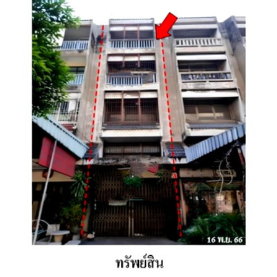 อาคารพาณิชย์ วิทยาลัยพณิชยการบางนา : Z4T0271 ขายอาคารพานิชย์ โครงการ ฤดีมาศ ตำบล สำโรงเหนือ อำเภอ เมืองสมุทรปราการ จังหวัด สมุทรปราการ