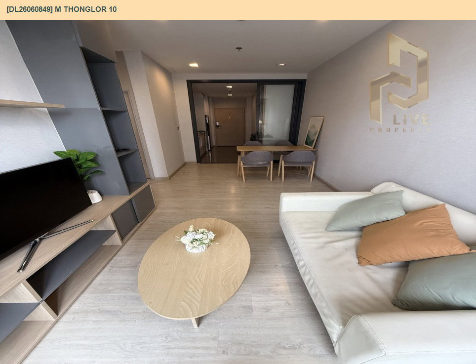 รูป DL26060849 ให้เช่าคอนโด เอ็ม ทองหล่อ 10 (M Thonglor 10) ใกล้ BTS เอกมัย พร้อมเข้าอยู่ โทรด่วน 0614453194 LineID @952jdxxk - รูปที่ 8/13