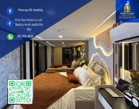 ❗️🔥For rent🔥❗️  ✨📍 SOHO Bangkok Ratchada📍✨  🚝 MRT ห้วยขวาง