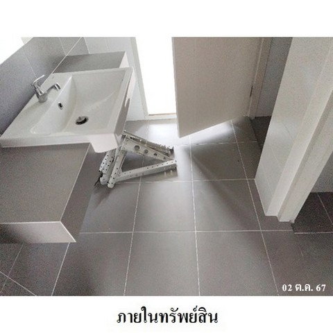 รูป ZTL0129 ขายทาวน์เฮ้าส์ โครงการ เวิร์ฟ ติวานนท์-รังสิต ตำบล บางกะดี อำเภอ เมืองปทุมธานี จังหวัด ปทุมธานี - รูปที่ 6/8
