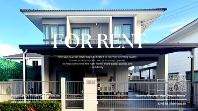 บ้านเดี่ยวให้เช่า : R-115 🏡 ให้เช่าบ้านหรู โครงการศุภาลัย แกรนด์วิลล์ สันกำแพง บ้านหลังใหญ่ บรรยากาศสงบ เหมาะสำหรับครอบครัวและการพักอาศัยระยะยาว 