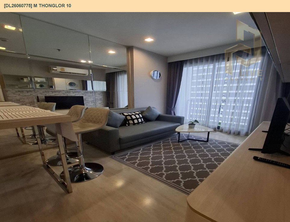 รูป DL26060775 ให้เช่าคอนโด เอ็ม ทองหล่อ 10 (M Thonglor 10) ใกล้ BTS เอกมัย พร้อมเข้าอยู่ โทรด่วน 0653619502 LineID @952jdxxk - รูปที่ 2/9
