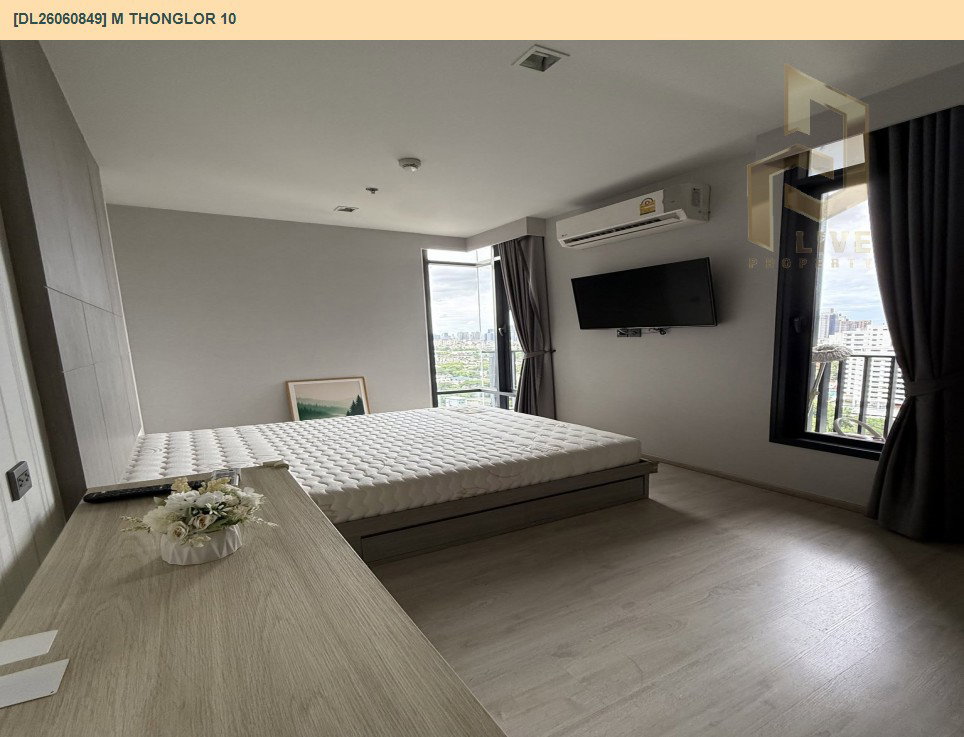 รูป DL26060849 ให้เช่าคอนโด เอ็ม ทองหล่อ 10 (M Thonglor 10) ใกล้ BTS เอกมัย พร้อมเข้าอยู่ โทรด่วน 0614453194 LineID @952jdxxk - รูปที่ 13/13