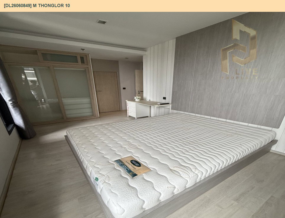 รูป DL26060849 ให้เช่าคอนโด เอ็ม ทองหล่อ 10 (M Thonglor 10) ใกล้ BTS เอกมัย พร้อมเข้าอยู่ โทรด่วน 0614453194 LineID @952jdxxk - รูปที่ 3/13