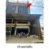 listing thumbnail image 6