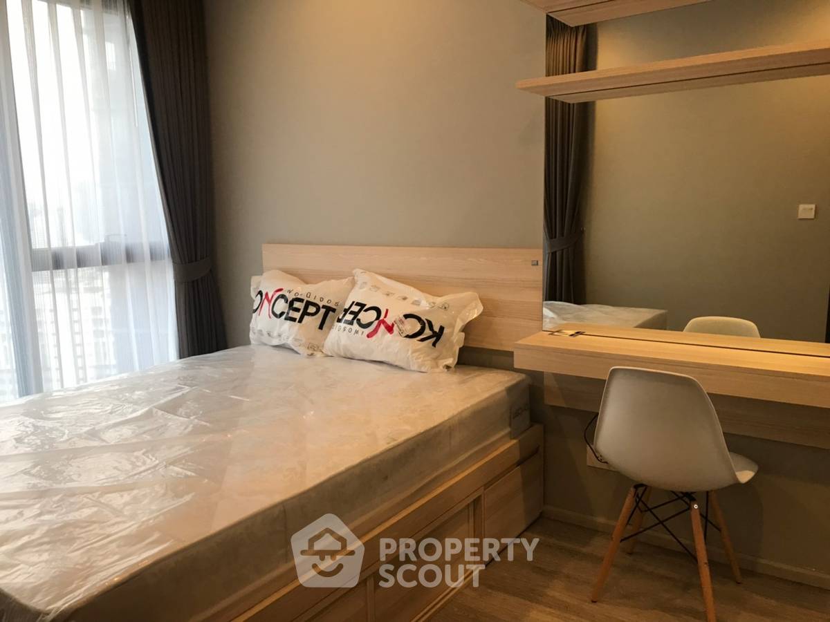 รูป คอนโด 1 ห้องนอน ชั้น 28 Ideo Mobi Asoke ใกล้ MRT เพชรบุรี 200 เมตร (ID 824426) - รูปที่ 3/5