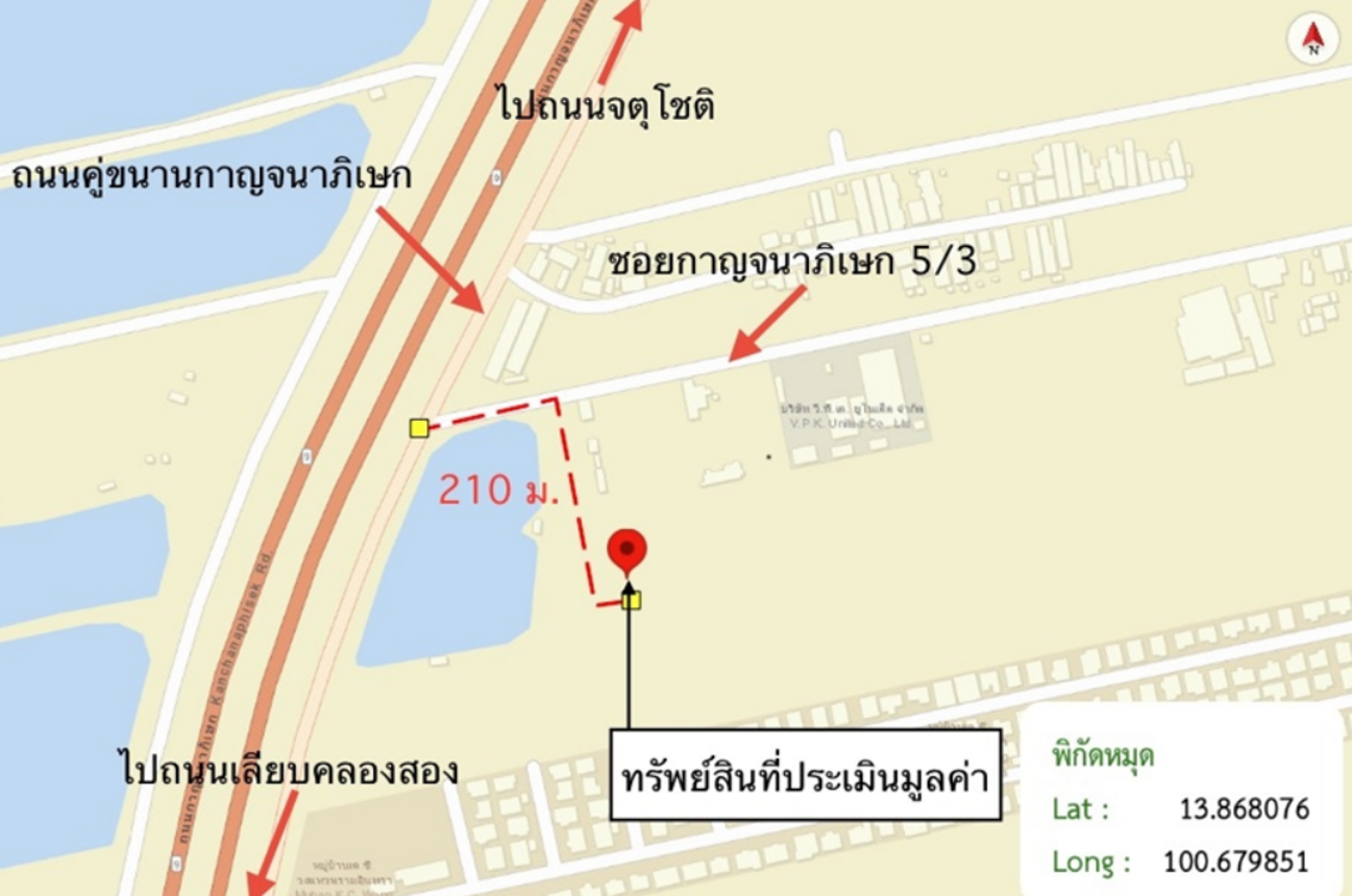 รูป ทาวน์เฮ้าส์ 18.1 ตร.วา เรซิโอ โฮม วงแหวน-รามอินทรา เขตบางเขน กรุงเทพมหานคร 3.4M - รูปที่ 13/13