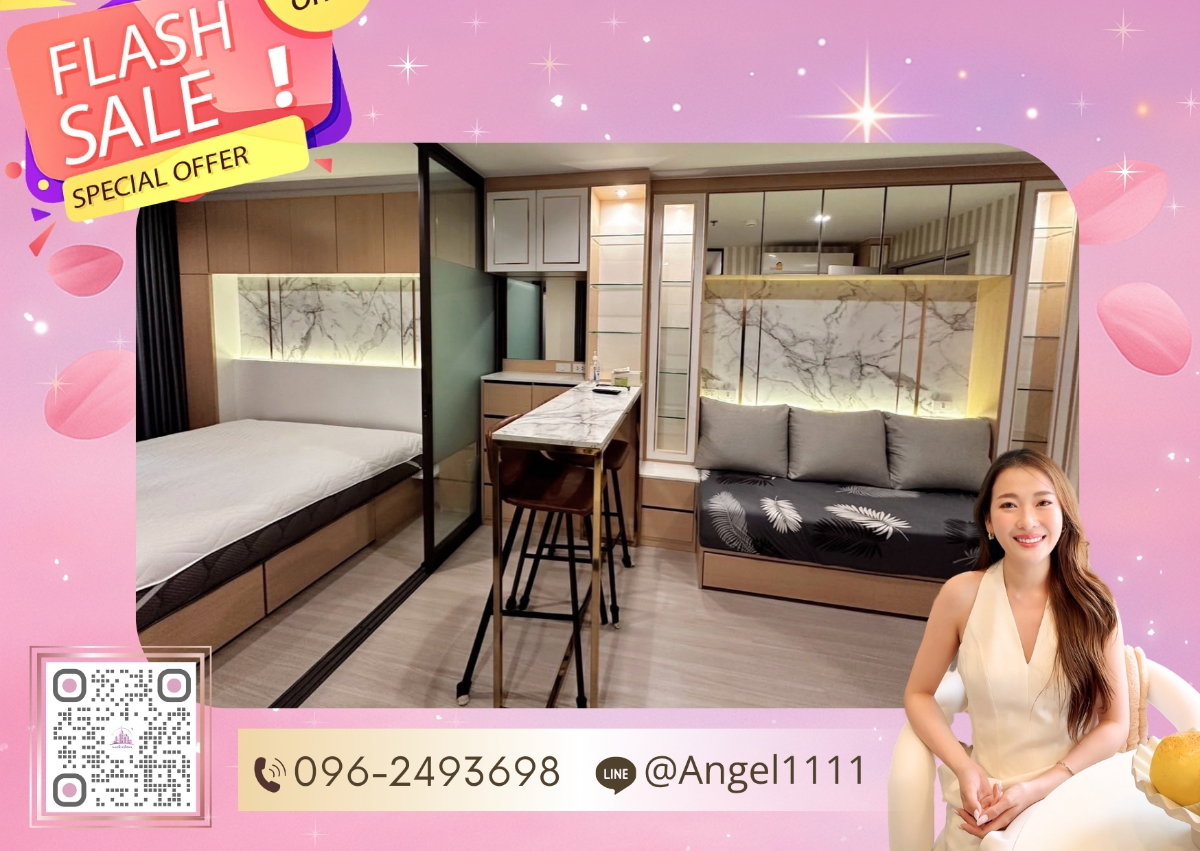 ✨🦄Ready to move 🦄✨ Life Ladprao 🚝 ใกล้ BTS สถานีห้าแยกลาดพร้าว เฟอร์ครบ จบในที่เดียว โทร 096-2493698 ( LLP1282)