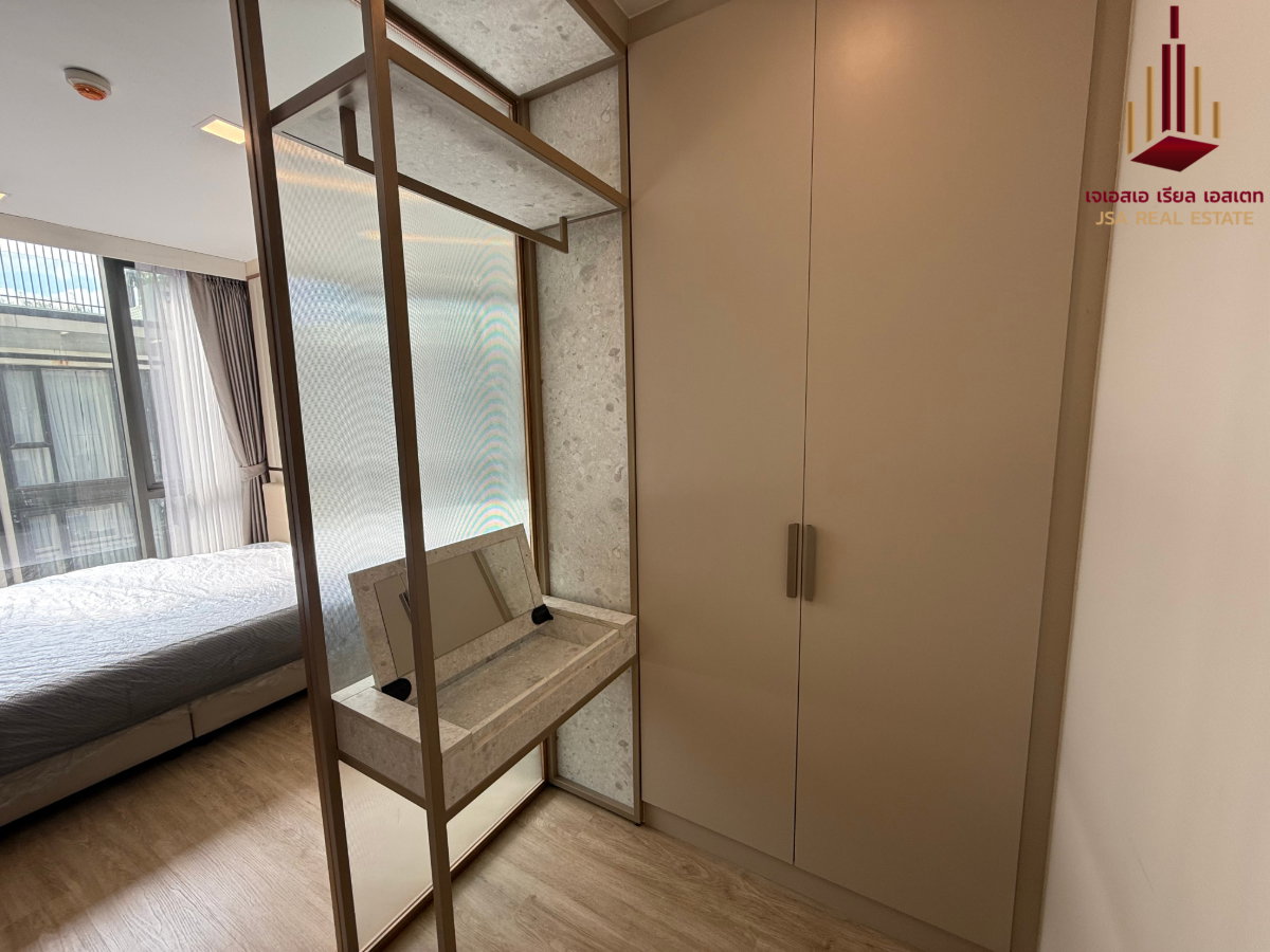 picture ✨ For Rent: The Nest Chula - Samyan Condo ✨ 💰 Only 23,000 THB/month - 6/9