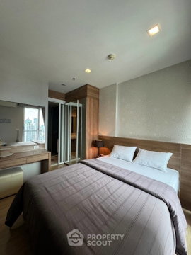 ราคาน่าสนใจ ชั้น 25 คอนโด 1 ห้องนอน Rhythm Sathorn ใกล้ BTS สะพานตากสิน (ID 2901279)