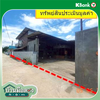listing thumbnail image 44