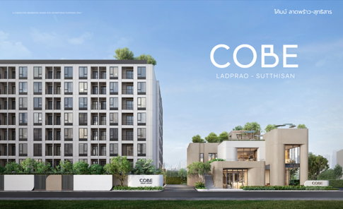 ถูกกว่าเช่า! ขาย COBE ลาดพร้าว-สุทธิสาร 1 Bed Flex แต่งครบ 2.2 ล้านเท่านั้น ✨