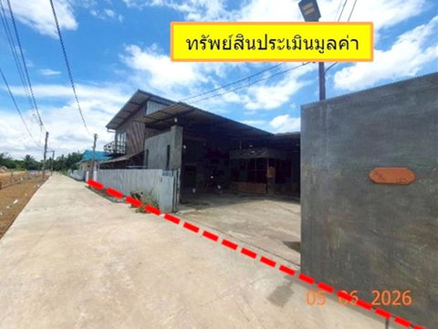 บ้านเดี่ยว 100 ตร.วา สันทราย เชียงใหม่ 5.5M