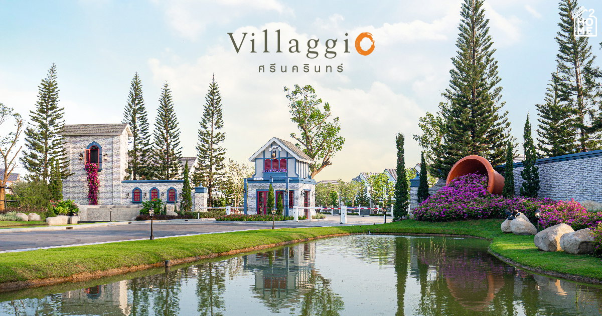 รูป ปล่อยทาวน์โฮมสวย สไตล์ยุโรป โครงการ Villaggio ศรีนครินทร์ - รูปที่ 12/12