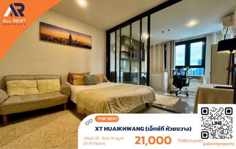 🔥 XT HUAIKHWANG ห้องสวยชั้น 23 ใกล้ MRT เพียง 21,000 บาท ✨ 1 ห้องนอน 31 ตร.ม. วิวเมืองสวย พร้อมเข้าอยู่