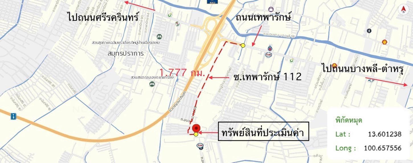 รูป บ้านเดี่ยว 55.5 ตร.วา บ้านบุรีรมย์ เทพารักษ์-วงแหวนฯ เมืองสมุทรปราการ สมุทรปราการ 3.2M - รูปที่ 47/47