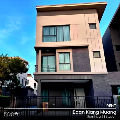 Townhouses for rent Boromarajonani College Of Nursing Noppharat Wachi : House for rent 🏡 Baan Klang Muang Ramintra 83 Station, corner unit next to a park near the Pink Line MRT 🚆, 4br 218sq.m. 65k, fully furnished