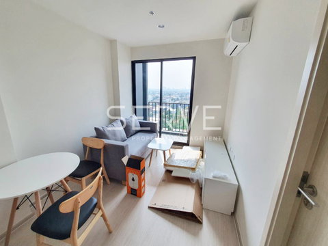 1 Bed Large Room City View Fully furnished  Good Location Close To 20 Steps From MRT Sirat Station   @ Nue Noble Chaengwattana 