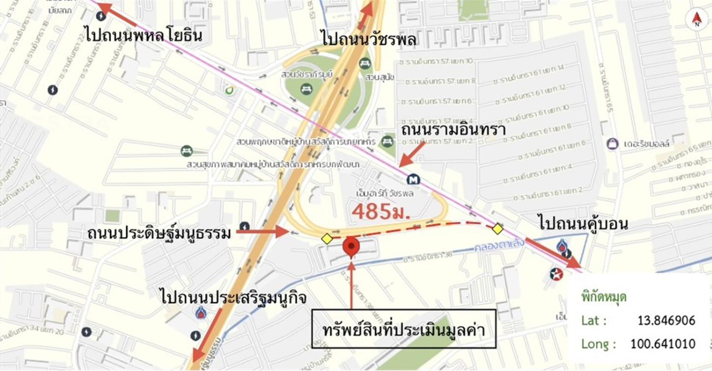รูป คอนโดมิเนียม 37.13 ตร.ม. วี คอนโด เขตบางเขน กรุงเทพมหานคร 1.4M - รูปที่ 35/35