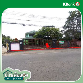 รูป บ้านเดี่ยว 200 ตร.วา สันทราย เชียงใหม่ 5.5M - รูปที่ 43/45