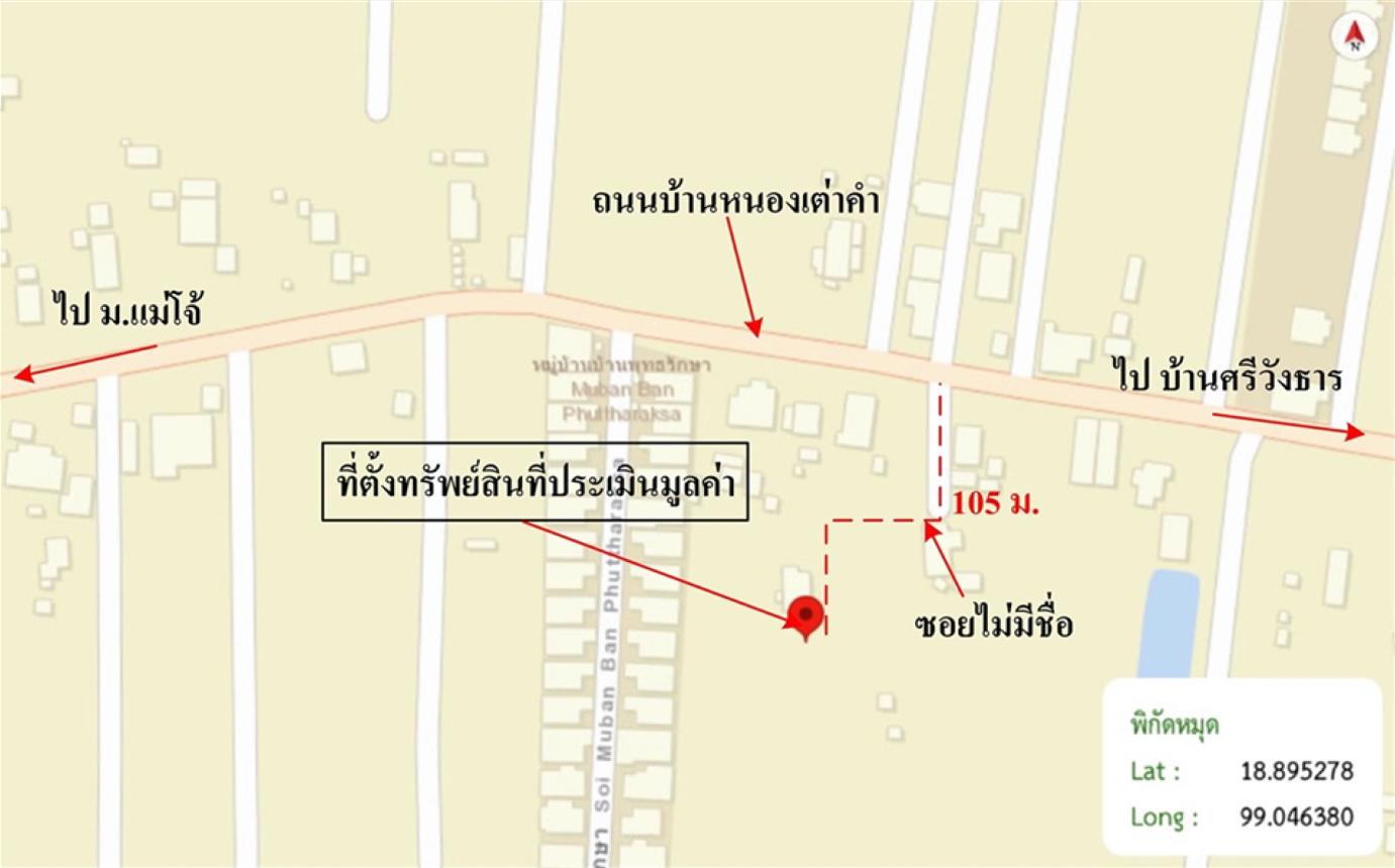 รูป บ้านเดี่ยว 100 ตร.วา สันทราย เชียงใหม่ 5.5M - รูปที่ 46/47