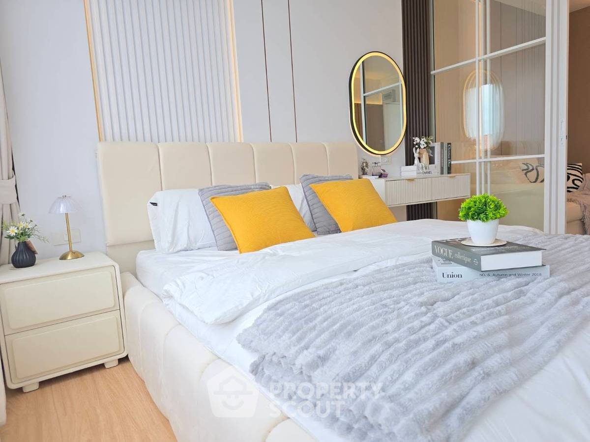 รูป คอนโด 1 ห้องนอน ชั้น 2 ขนาด 29 ตร.ม. พลัมคอนโด นวมินทร์ ใกล้นวลจันทร์ (ID 3006898) - รูปที่ 10/10