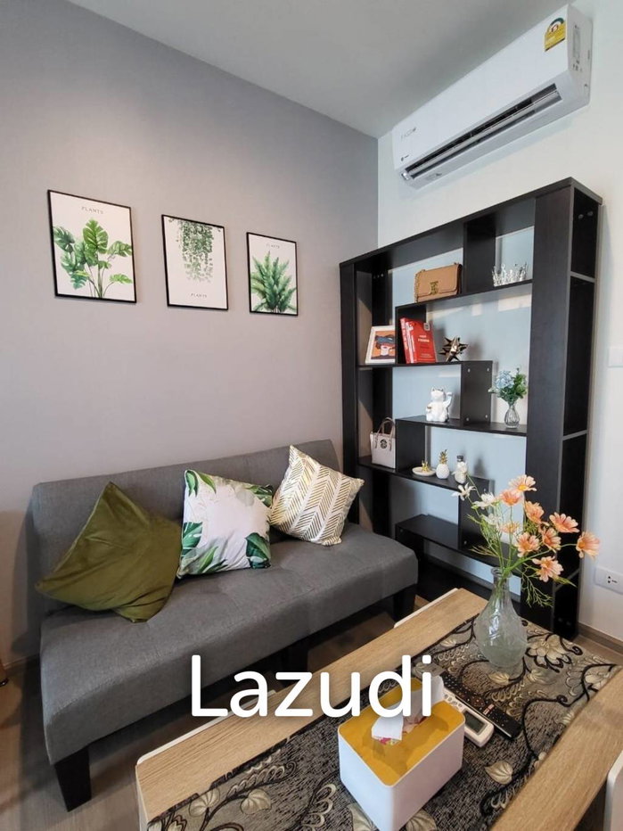 picture 1 Bed 28 SQ.M THE BASE Phetchaburi-Thonglor - 4/12