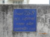 listing thumbnail image 20