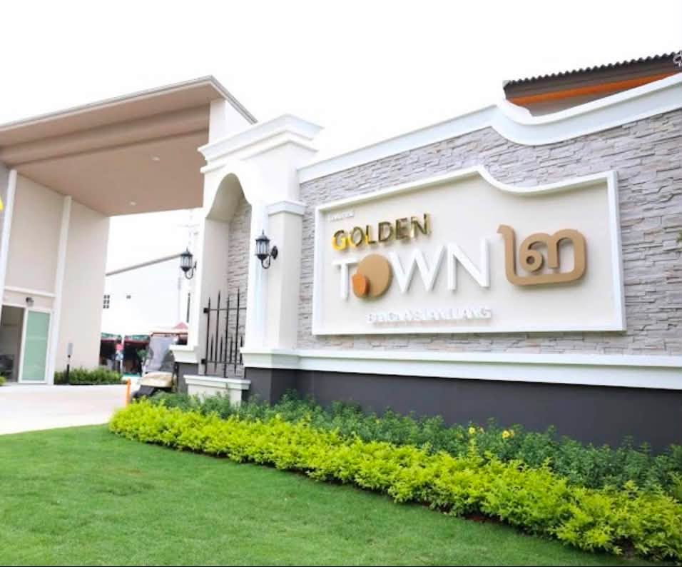 รูป ขายต่ำกว่า ราคาประเมิน ทาวน์โฮม  Golden Town 2 บางนา–สวนหลวง (เฟส 2) - รูปที่ 4/21