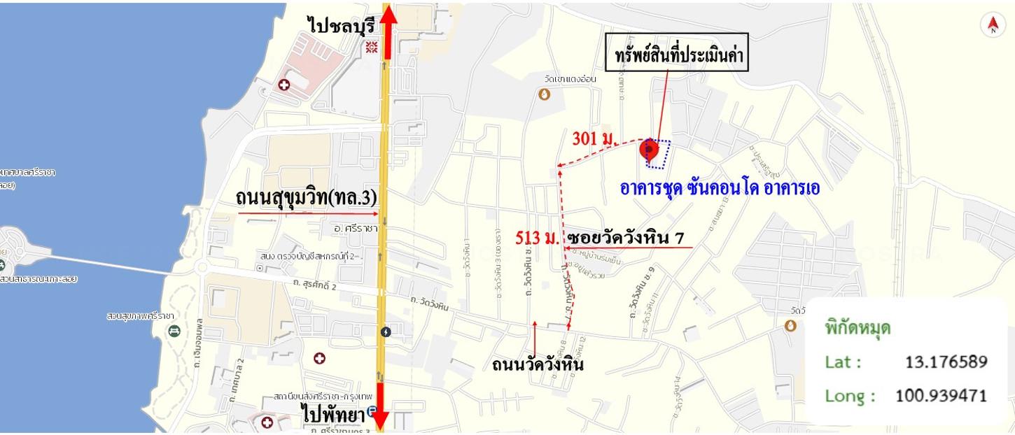 picture CONDO 31.4 Sq.m. Si Racha Chonburi for 1.4M - 18/19