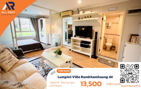 🔥 Lumpini Ville Ramkhamhaeng 44 - Large, Ready-to-Move-in Room for only 13,500 THB ✨ 1 Bedroom, 34 sq.m. Near Ramkhamhaeng University