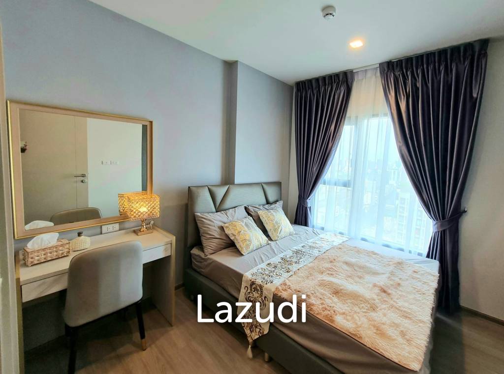 picture 1 Bed 28 SQ.M THE BASE Phetchaburi-Thonglor - 7/12