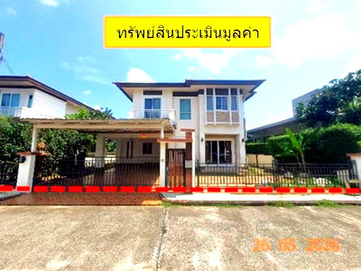 บ้านเดี่ยว วิทยาลัยเชียงใหม่บริหารธุรกิจนานาชาติ : บ้านเดี่ยว 62.8 ตร.วา ดิโอเรียนทอล สารภี เชียงใหม่ 4.7M