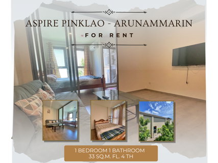 รูปภาพ 💎Condo for rent ASPIRE Pinklao - Arun Ammarin Fully furnished. Ready to move in.