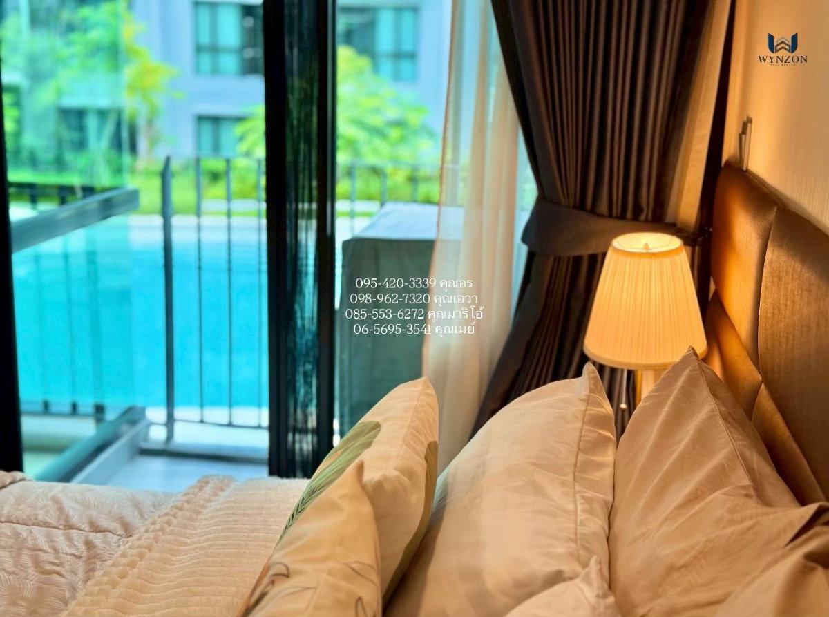 รูป 📣📣ให้เช่า Kave Town Space วิวสระ🌊🌊  - รูปที่ 17/26
