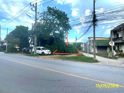 Land for sale : LAND 25.4 Sq.w. Hat Yai Songkhla for 1.4M
