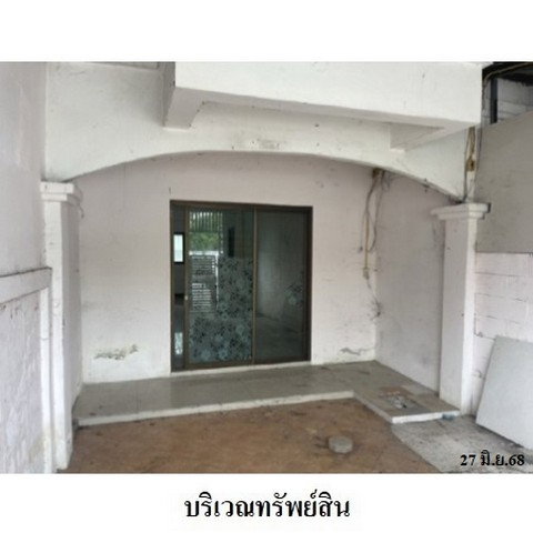 รูป ZTL0259 ขายทาวน์เฮ้าส์ โครงการ มาสเตอร์โฮม ตำบล ลำลูกกา อำเภอ ลำลูกกา จังหวัด ปทุมธานี - รูปที่ 2/8