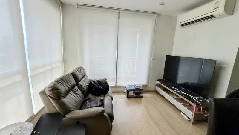 picture S020019 Rhythm Ratchada - Huai Khwang - 2/3