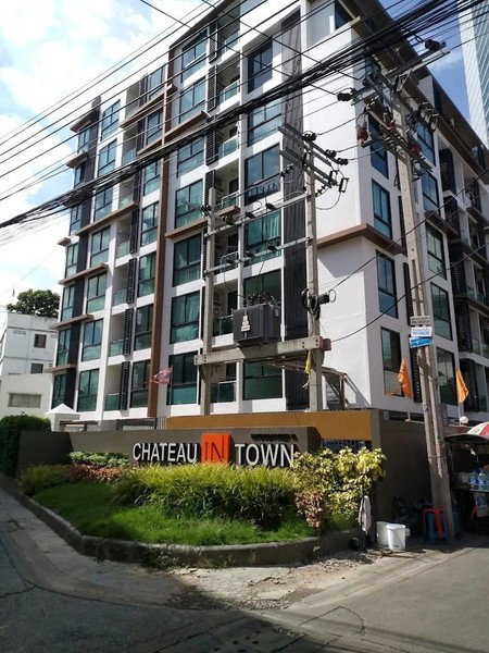 รูป S020016 Chateau In Town Ratchada 10 - รูปที่ 2/8