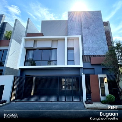 บ้านเดี่ยวให้เช่า : บ้านให้เช่า 🏡 Bugaan Krungthep Kreetha บ้านเดี่ยวหรู 3 ชั้น 💎 พร้อมลิฟท์ วิวสระว่ายน้ำ บ้านหัวมุม ทำเลศักยภาพกรุงเทพกรีฑา 