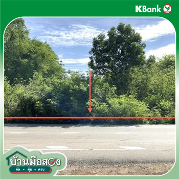 รูป ที่ดินว่างเปล่า 1554 ตร.วา หนองมะโมง ชัยนาท 972,000 - รูปที่ 15/17