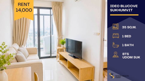 🏡 Ideo Blucove Sukhumvit ห้องสวยพร้อมอยู่ 🛏️ โทนอบอุ่นน่าอยู่ ใกล้ BTS อุดมสุข 🚆 14K/เดือน ✨ โดยเซลล์ประจำโครงการ