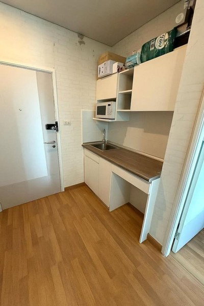 รูป A050100 Lumpini Place Ratchada-Sathu - รูปที่ 3/8