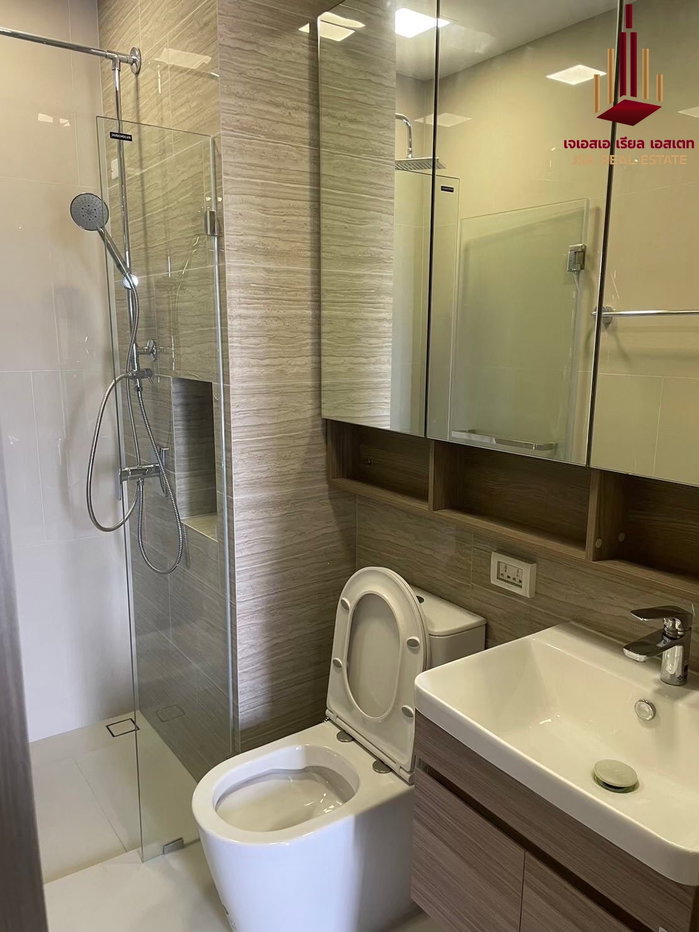 picture ✨ For Rent: The Privacy Taopoon Interchange Condo ✨   💰 Only 14,000 THB/month - 7/7