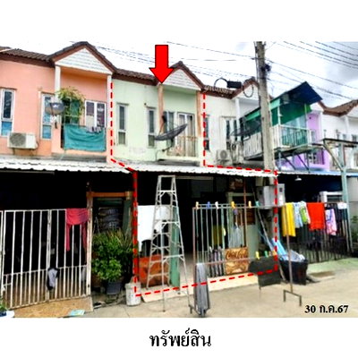 Townhouses for sale : FOR SALE  TOWNHOUSE PROPERTY  1379000 BAHT.